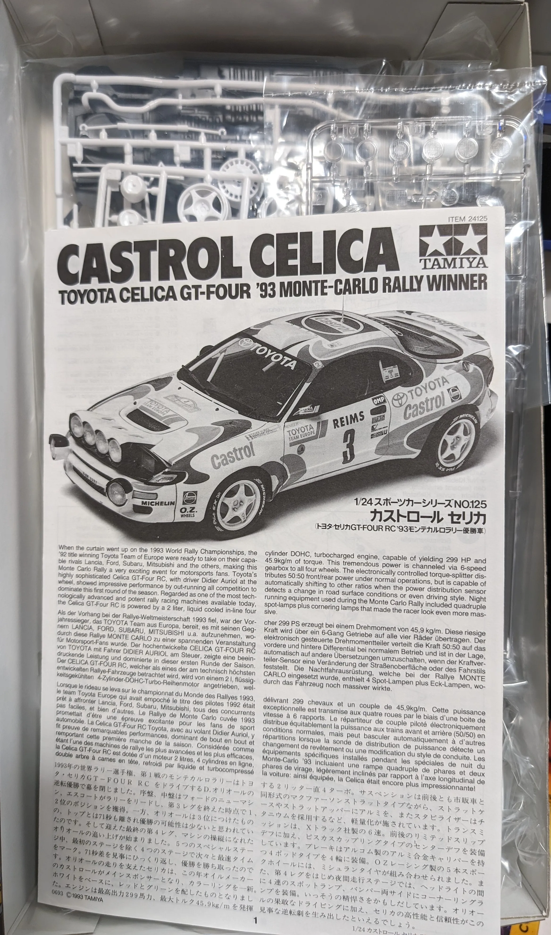 Castrol Toyota Celica GT-Four, 1993 Monte Carlo Rally Winner, 1:24 Scale Model Kit