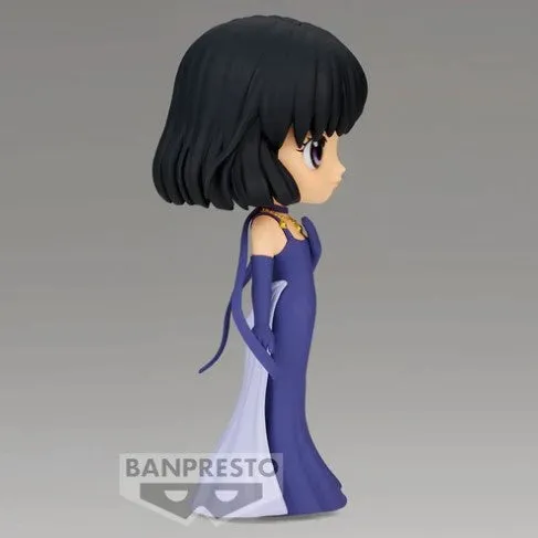 Sailor Moon Eternal - Q Posket - Princess Saturn (Ver. A) Figure