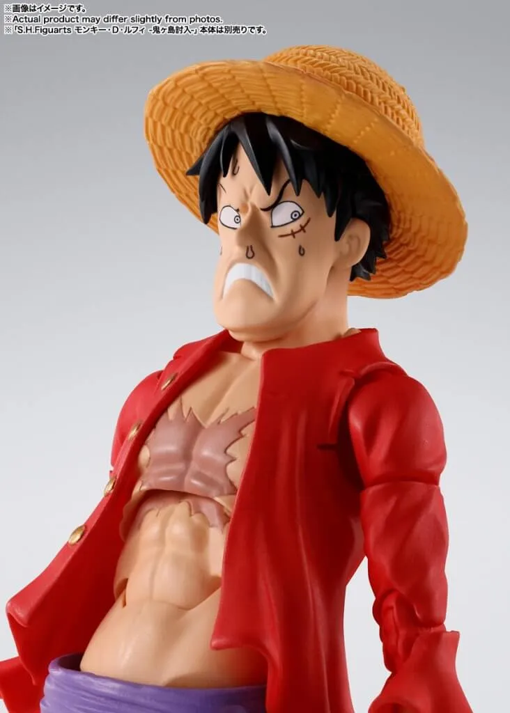 S.H.FIGUARTS One Piece Trafalgar Law -The Raid On Onigashima Figure